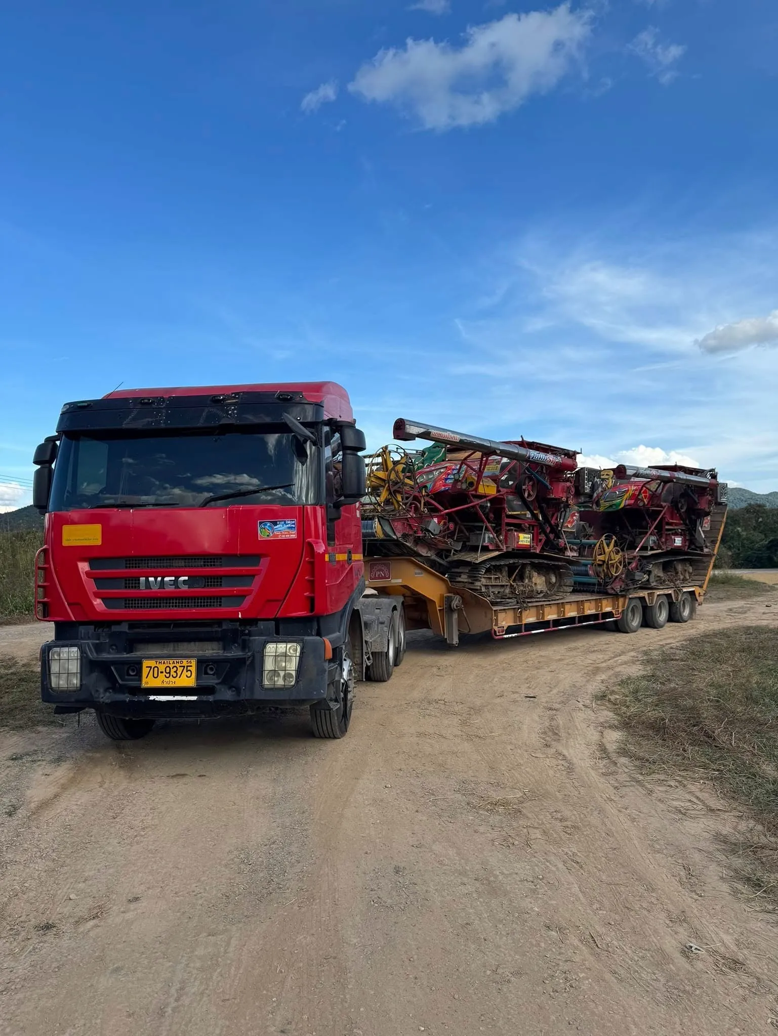 ย้ายรถเกี่ยวข้าว ราคาถูก